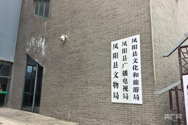 凤阳鼓楼瓦片脱落背后：1年多前维修企业来自黄山，专家称复建鼓楼时屋面坡度或过陡