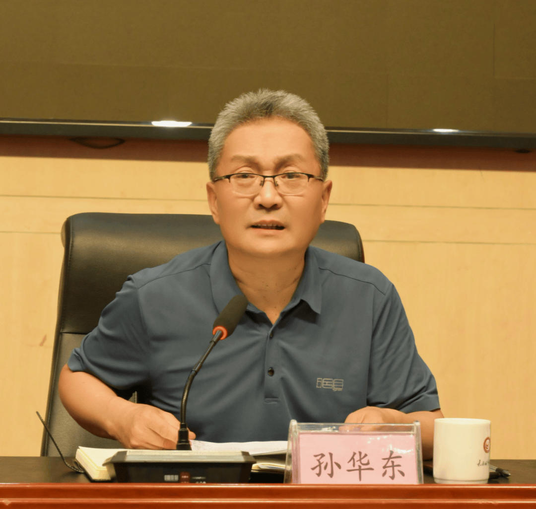 太原城市职业技术学院召开期末干部大会