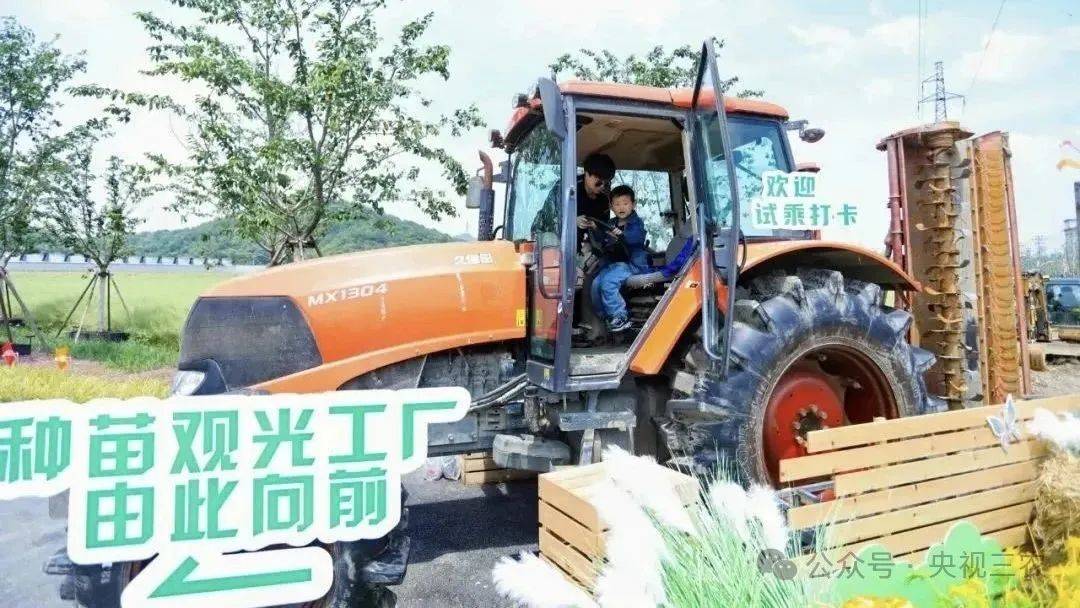 全国土地日，为何连续六年都是同一主题不变？