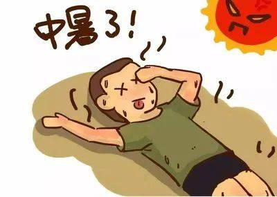 第四医学中心门诊部急诊医学科：成功救治热射病战士