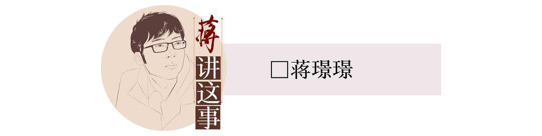 县委书记强上旅游项目被通报，“问责与容错”的界线须进一步厘清｜封面评论