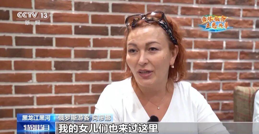 中方表态：中方不参与、不策划战争【看世界·新闻早知道】