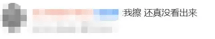 考古｜刘雪华为新戏拔掉满口牙？从琼瑶泪后到硬核戏骨，她的一生太坎坷