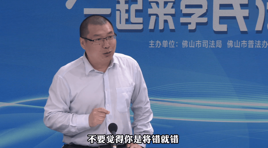 上海一女子点了个88元的菜,结账变358元!餐厅称服务员是新来的,食材是临时叫的外卖……