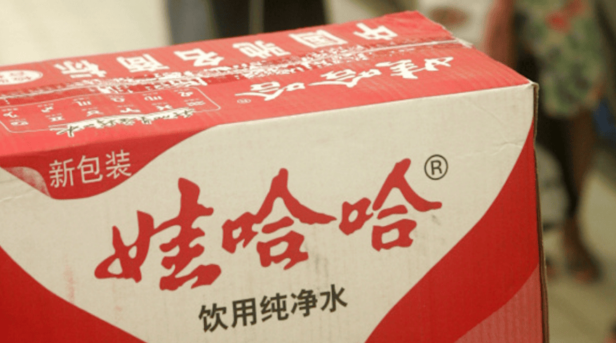 宗馥莉被“带走”？知情者回应