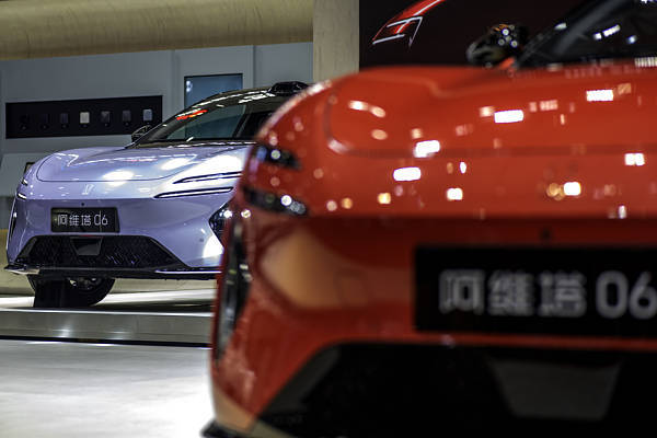 阿维塔回应车辆火灾事件:排除动力电池、驱动电机、高压电控故障等导致起火