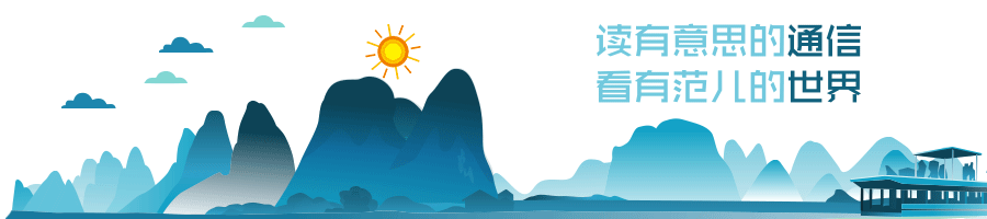 暂失安世控制权,闻泰科技如何“翻身”?