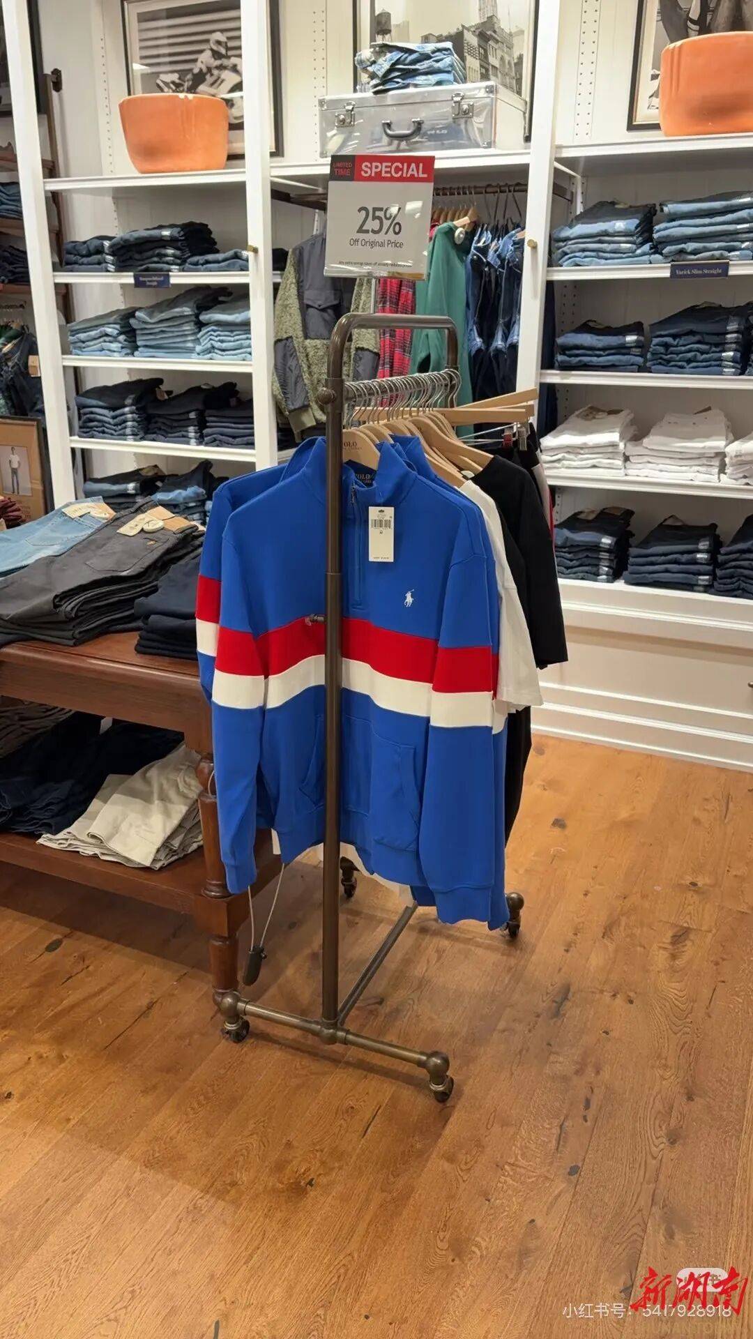 大牌设计“撞脸”长沙雅礼校服,网友:16岁,全款拿下人生第一件“拉夫劳伦”