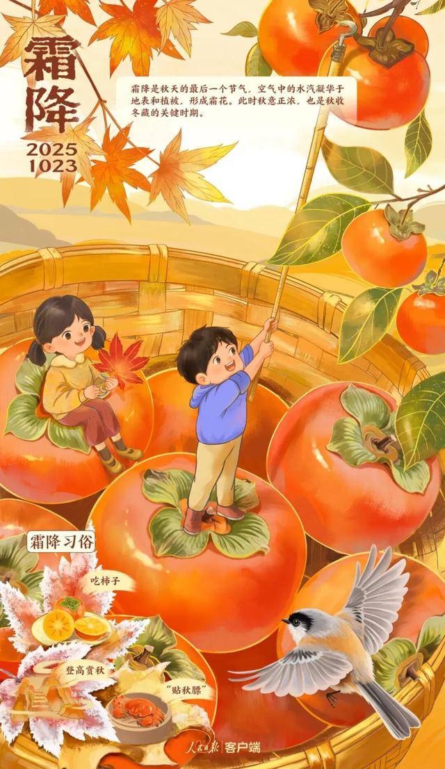 预售期调整!黄龙九寨站将扩容