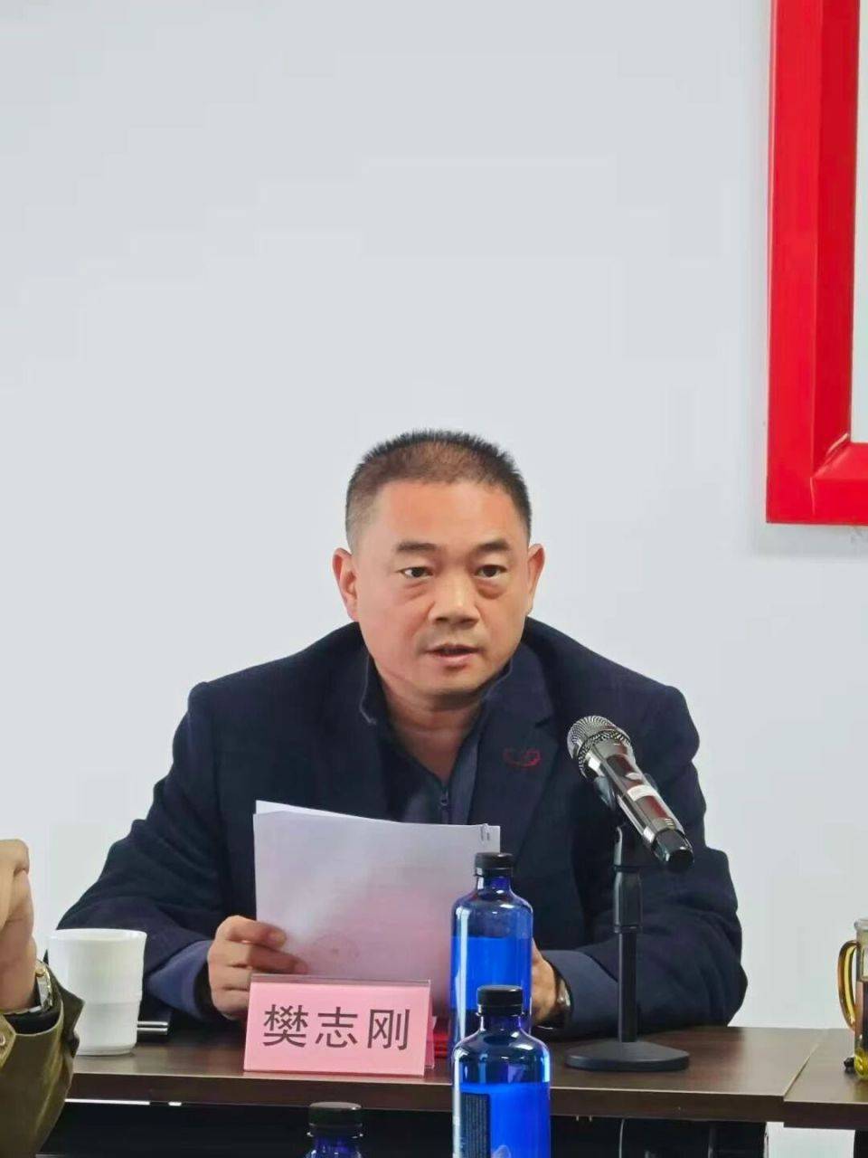 河北省实用人才促进会生涯与职业发展专业委员会成立