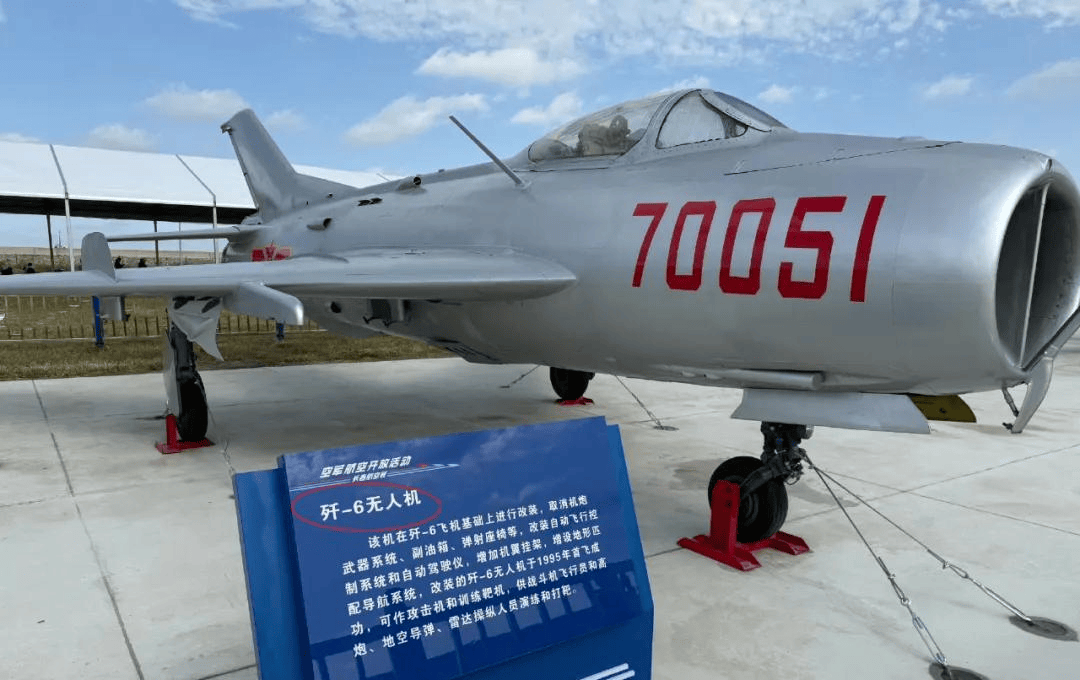 印度情报确认，中国给了巴铁启发，把歼7改无人机，饱和打击S400