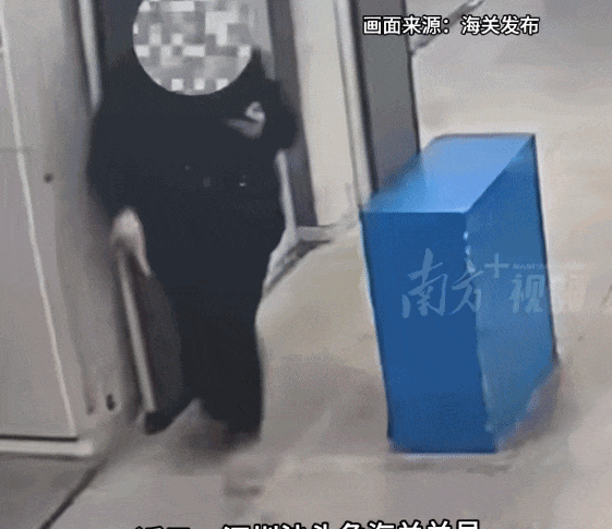 女子身绑73盒"伟哥"，当场被拦下！还有人假扮孕妇，绑了38斤的白银颗粒