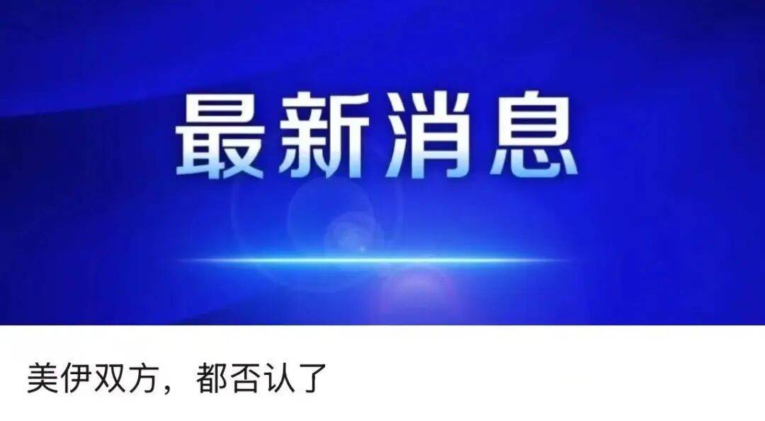 “15时4分还没有人来上班”，广西官方通报农业服务中心工作时间未开门：情况属实，责令相关人员书面检讨