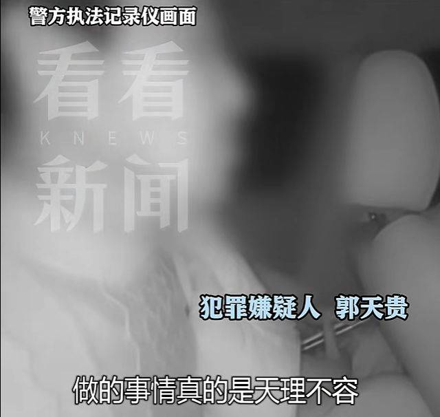 上海夫妻双双殒命！贵重财物没丢失，一枚血手印成关键线索，30年后真相大白