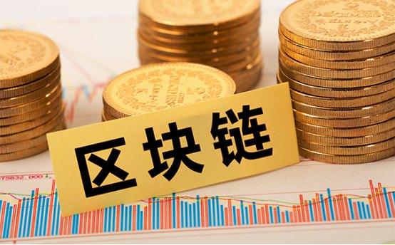 私有区块链(私有区块链的英文全称是什么)