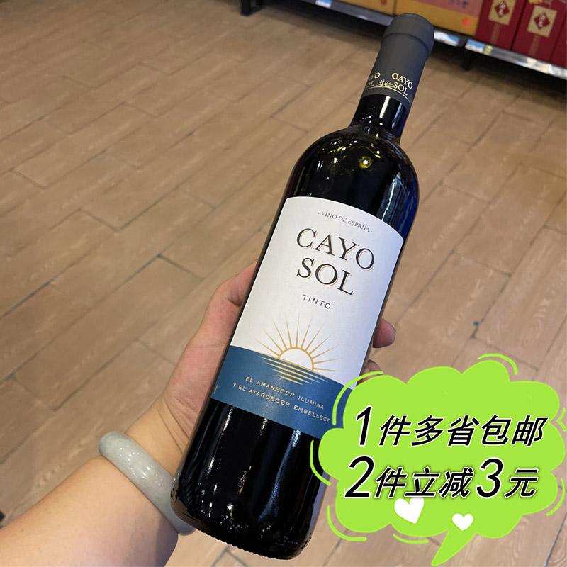 SOL价格(sol价格美元)