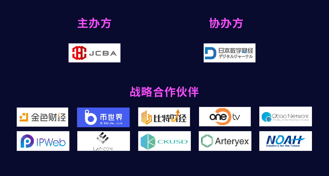 区块链翻译(区块链术语英文)