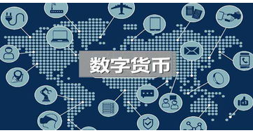 真正的区块链(区块链交易平台)