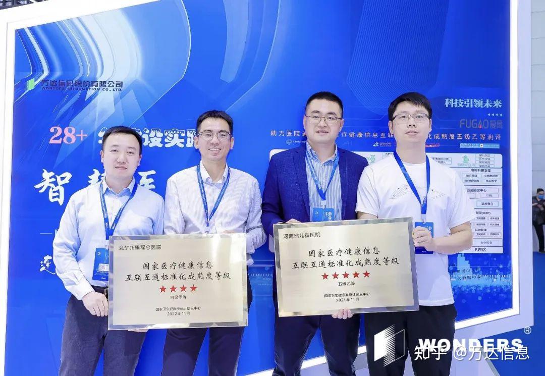 万达区块链(万达币是干嘛的)