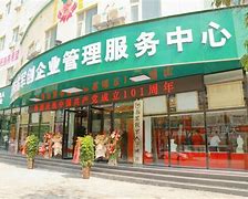 6x交易站(6x交易所骗局)