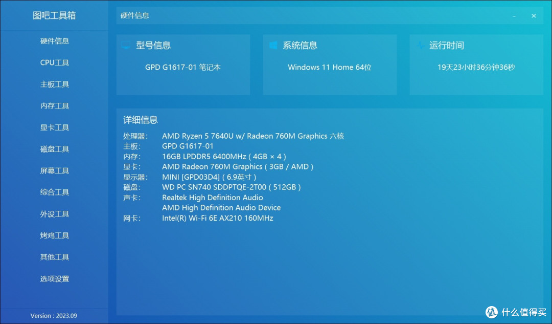 WinMax(WINMAX轮胎) WinMax(WINMAX轮胎)