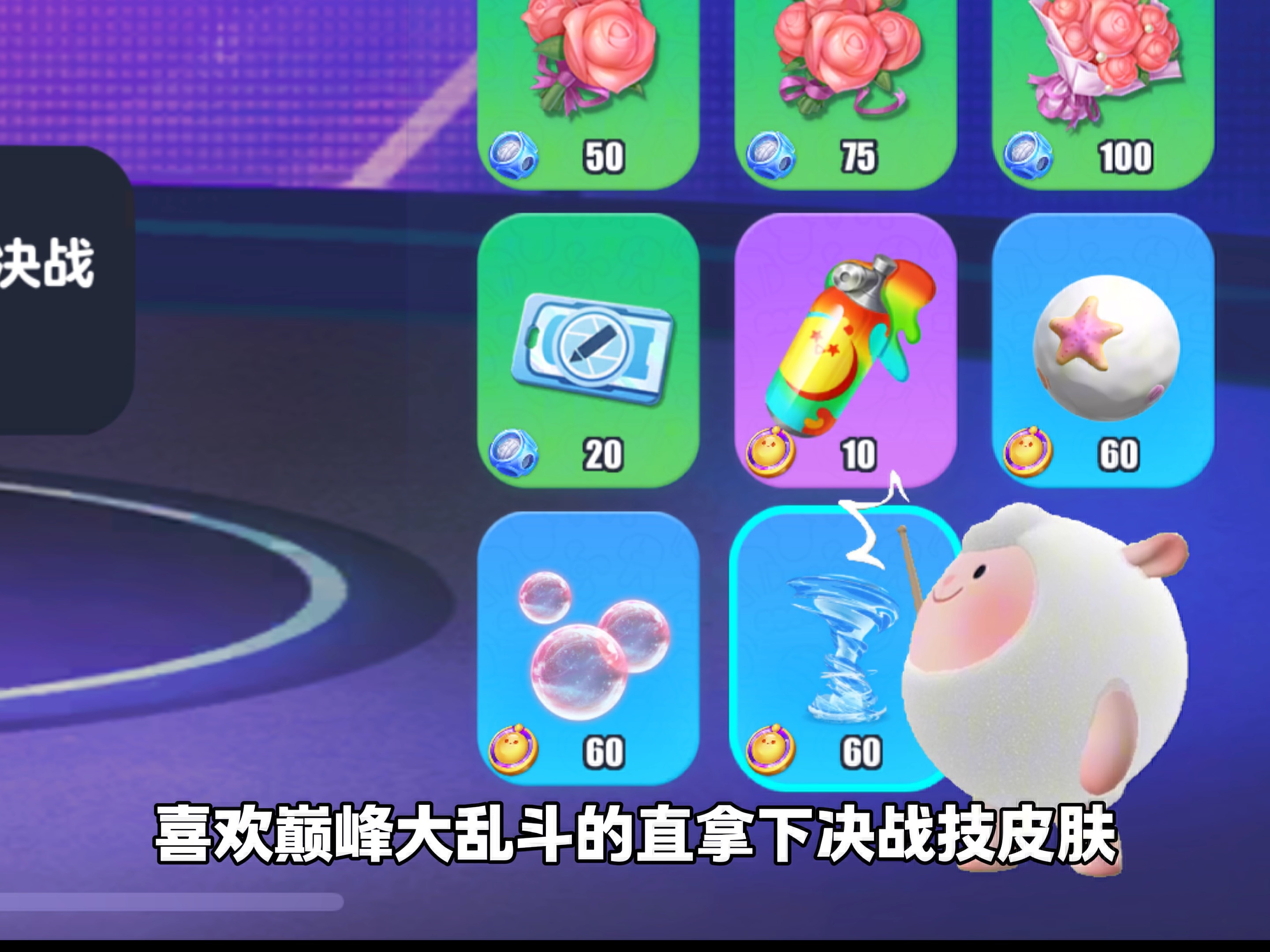 币蛋(币蛋交易所app)