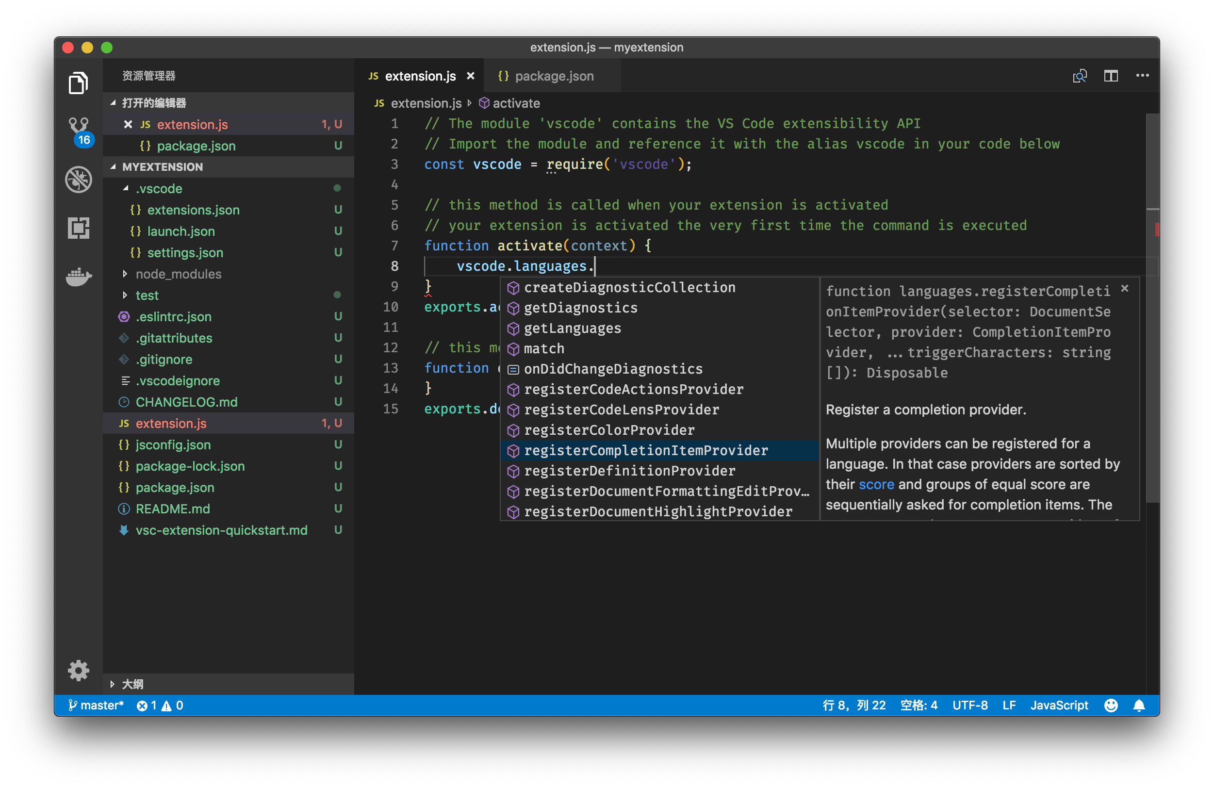 CRDex(cr的相对原子质量是多少) CRDex(cr的相对原子质量是多少)
