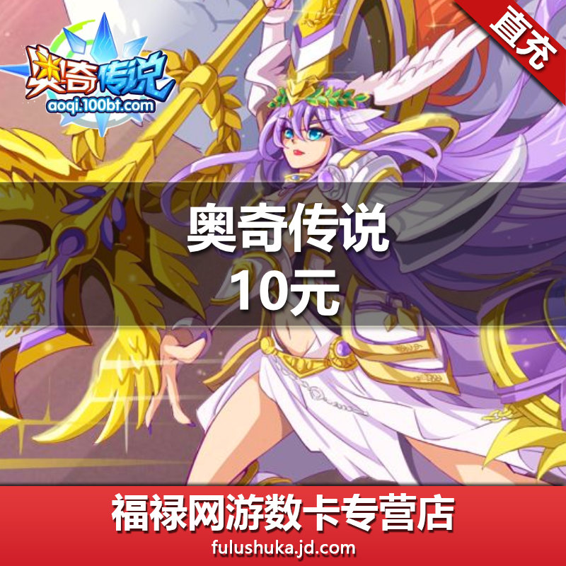 奥币(奥币图片)