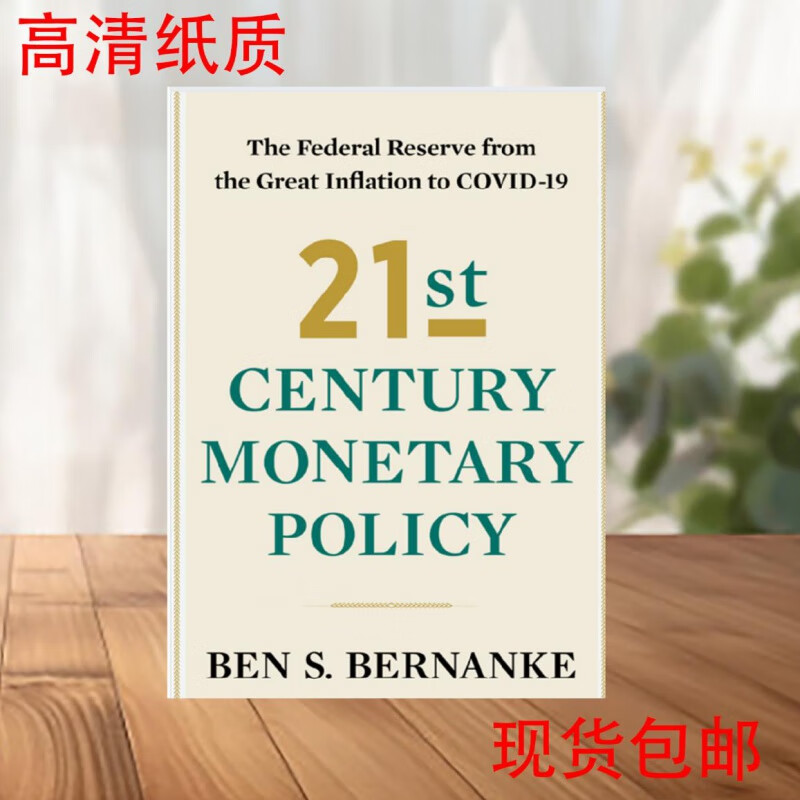 Federal(federal prison)