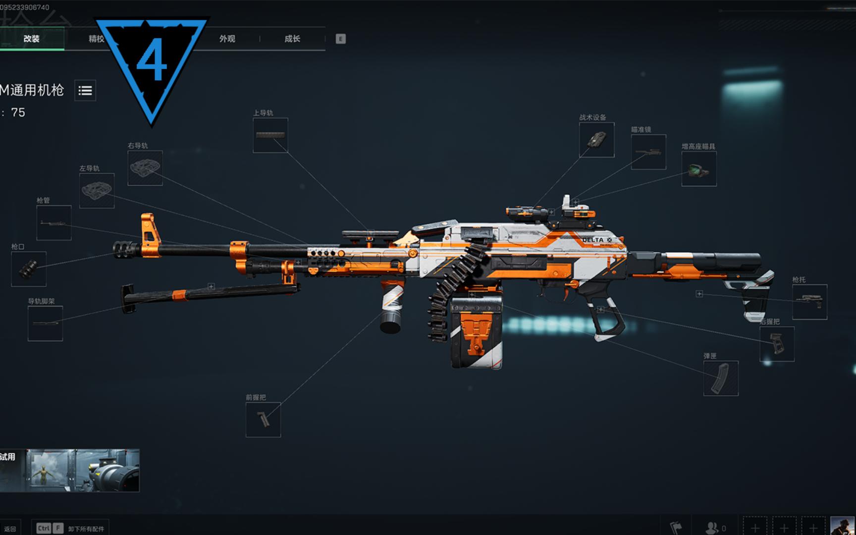 PKEX(pk和悬赏,是什么意思啊)