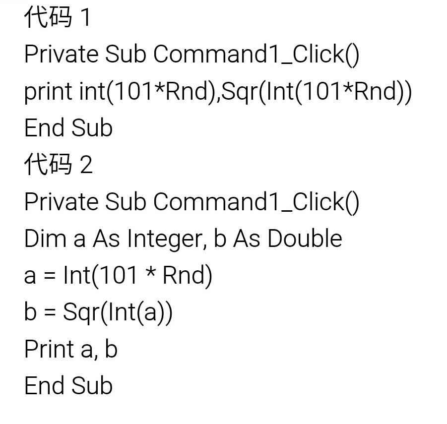 Vbit(v比t等于c) Vbit(v比t等于c)