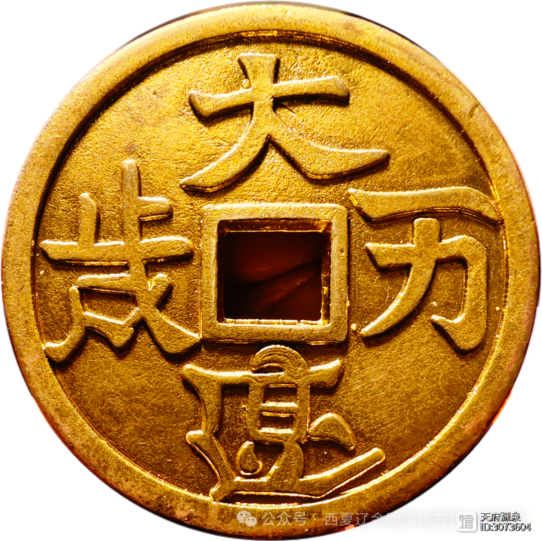 万币(万币钱包app下载) 万币(万币钱包app下载)