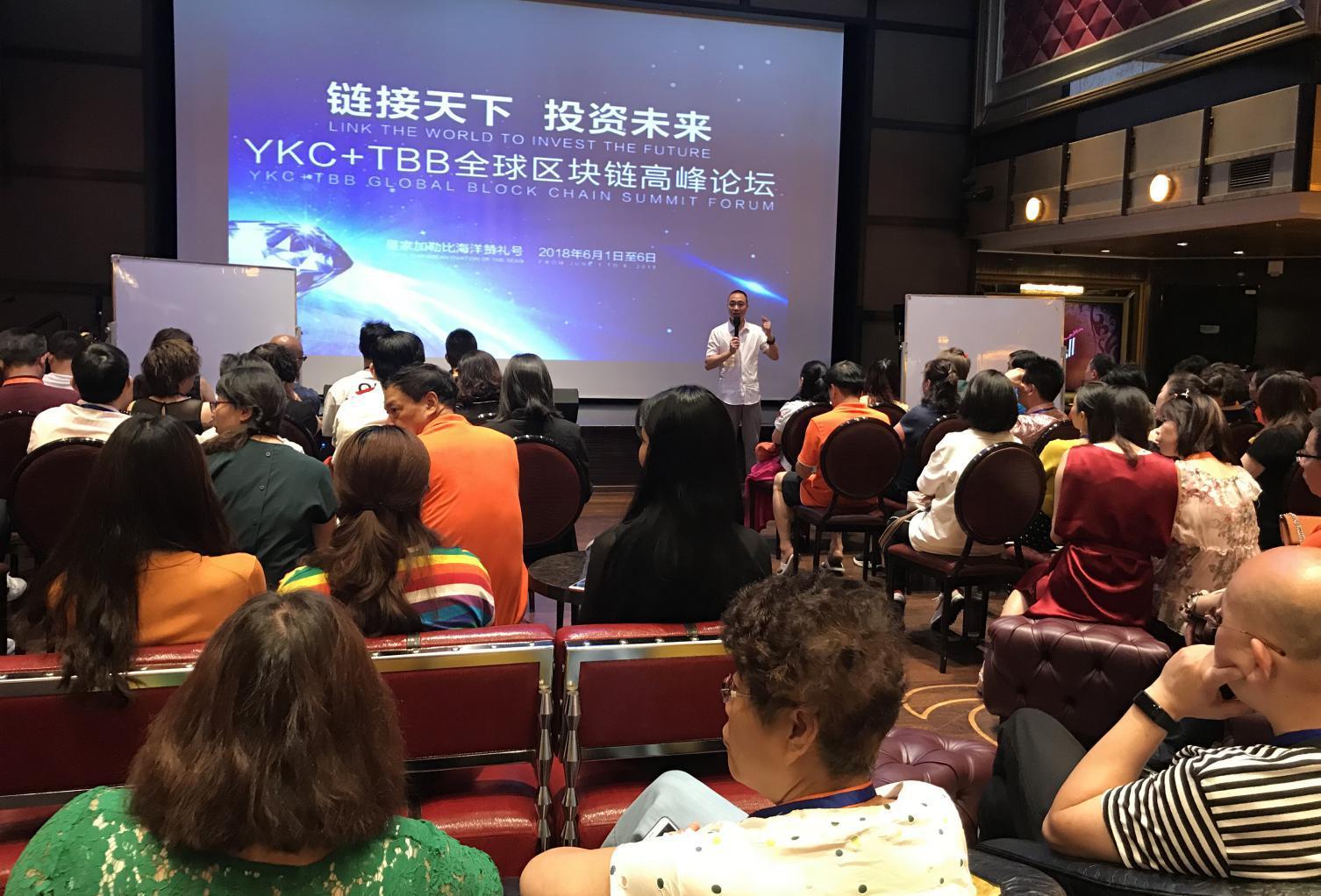 云币全球(云币网官网) 云币全球(云币网官网)