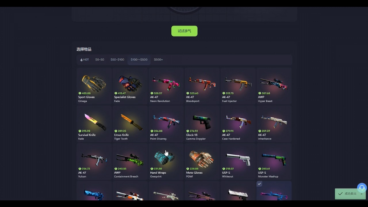 C网(c网通信助理有什么用) C网(c网通信助理有什么用)