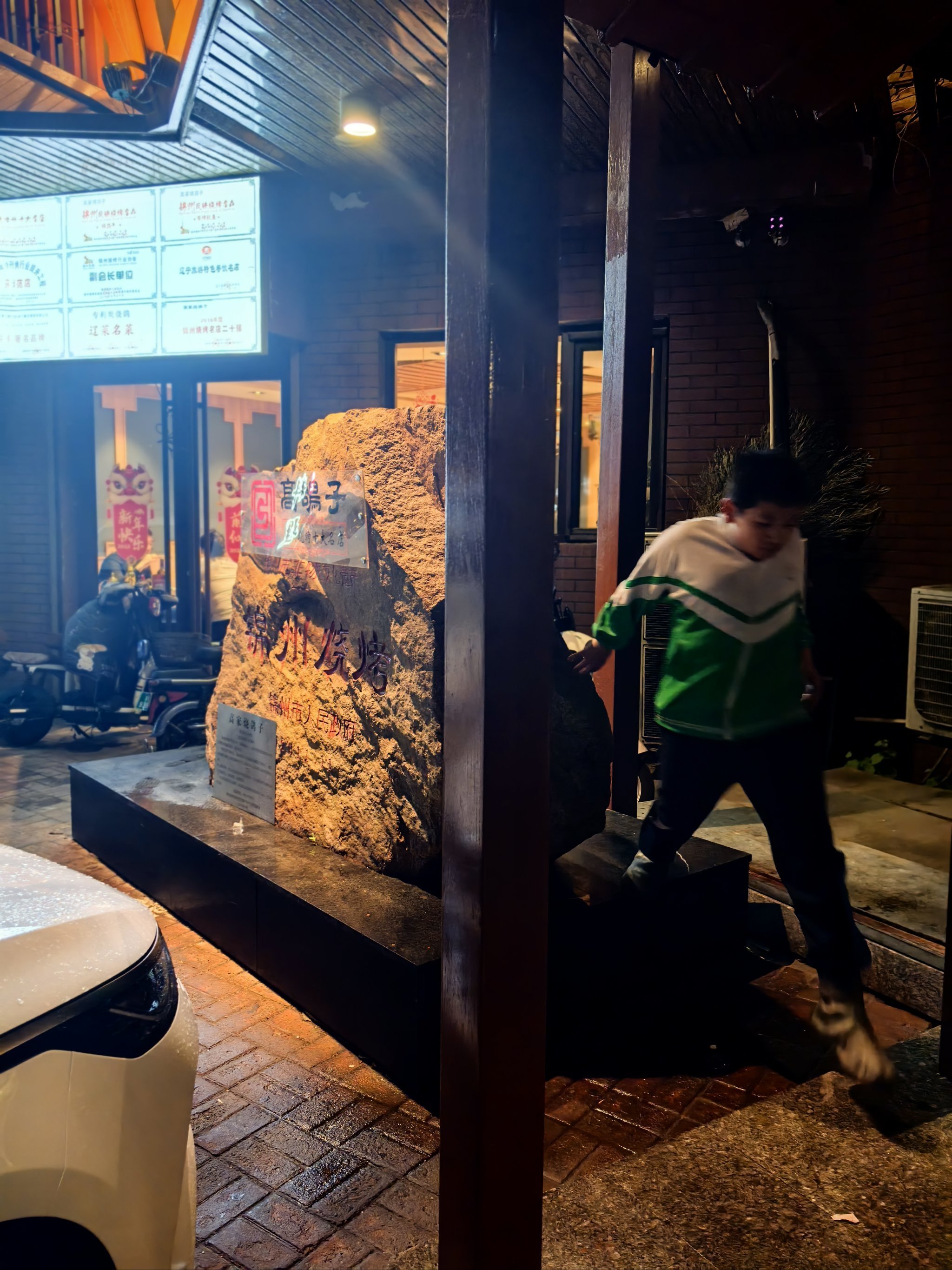 LOEX(loex的另一半情侣网名)