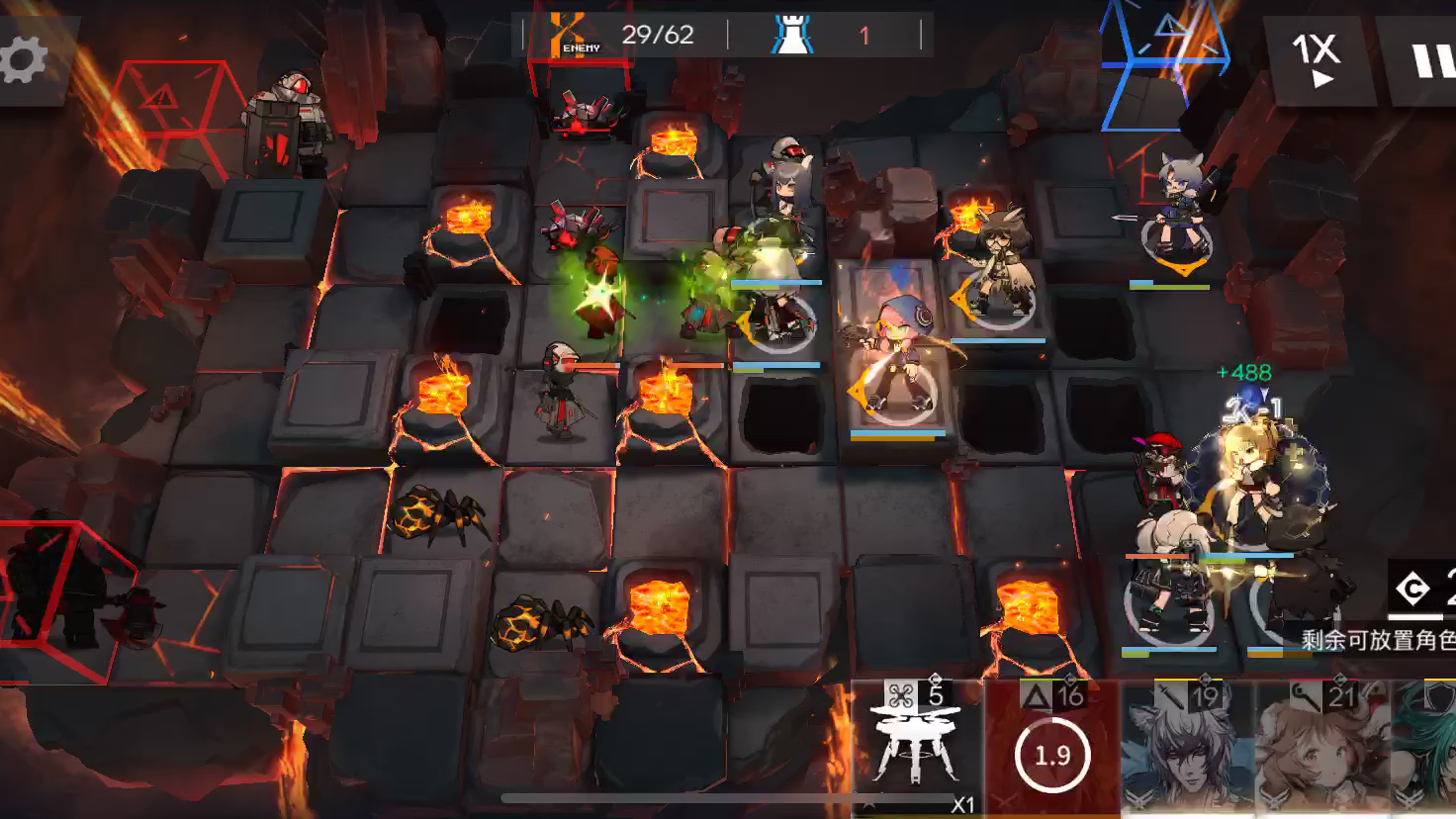 OFEX(欧非二象性是什么意思) OFEX(欧非二象性是什么意思)