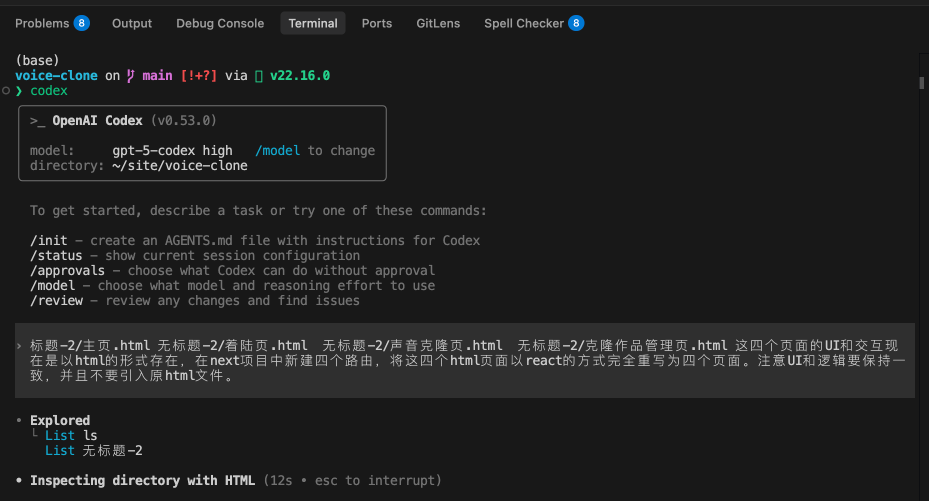 CRDex(cr的性含义) CRDex(cr的性含义)