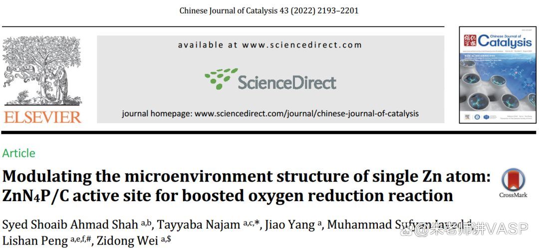 ZNN(中年女人) ZNN(中年女人)