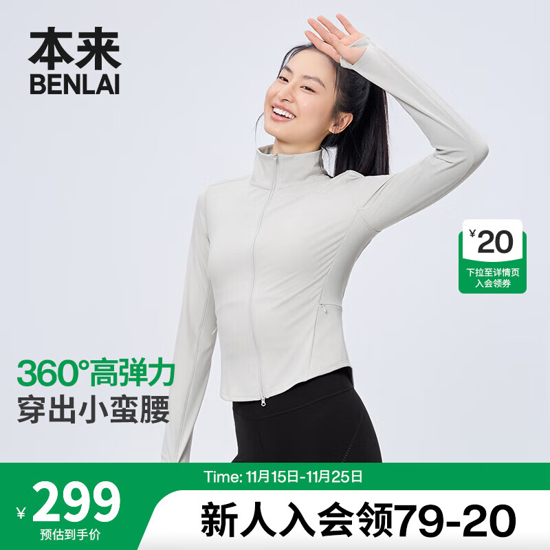 BNX(bn小任务) BNX(bn小任务)