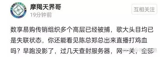 KKCoin(kkcoin交易所) KKCoin(kkcoin交易所)