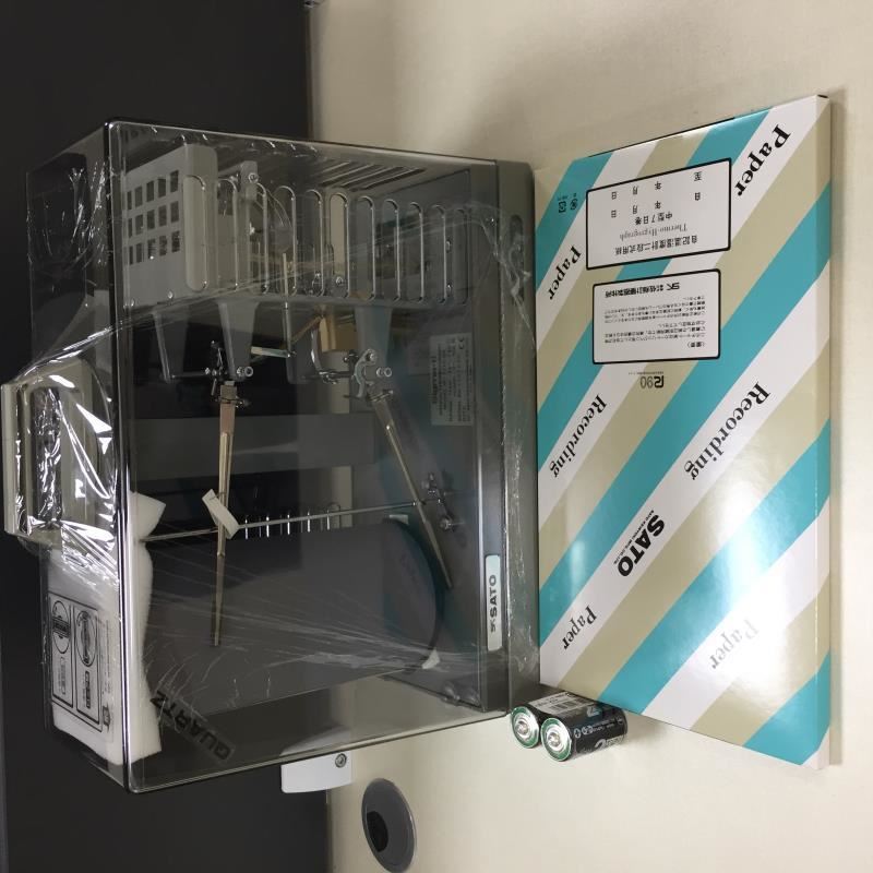 SATOX(sato小说) SATOX(sato小说)