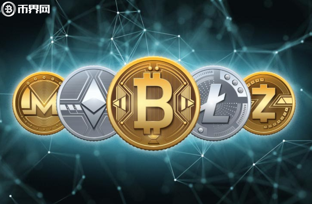 币界(币界网app官方下载) 币界(币界网app官方下载)