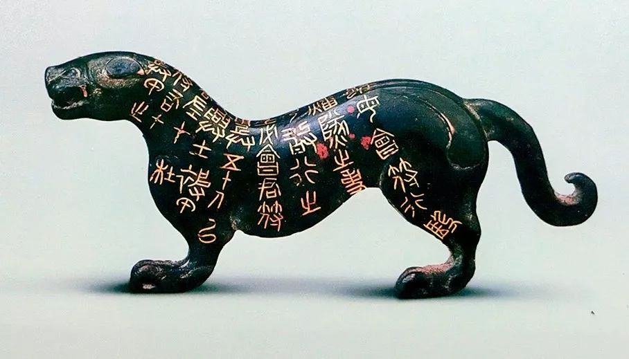 虎符(虎符电竞正规好游新版本更新org) 虎符(虎符电竞正规好游新版本更新org)