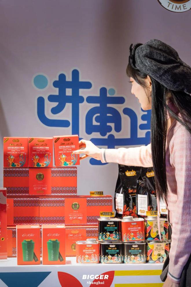 UKEX全球站(ukex官网登录)