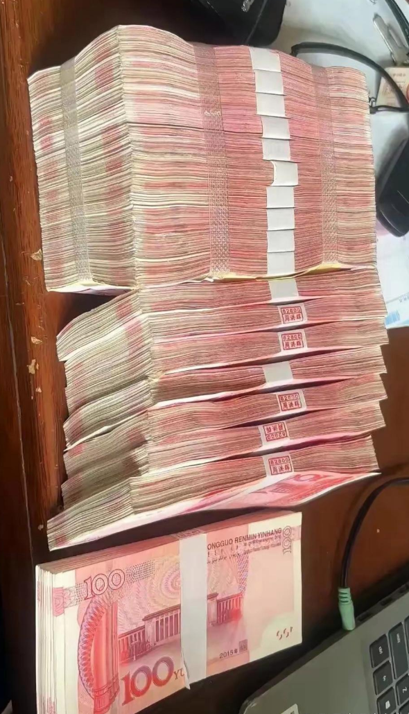 万币(万币钱包)