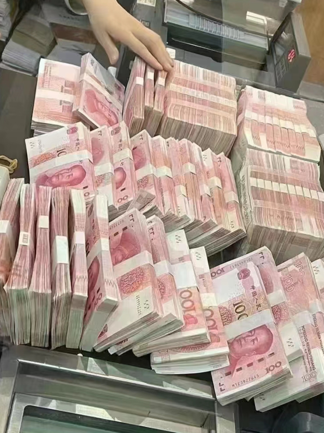 万币(万币钱包苹果版下载)