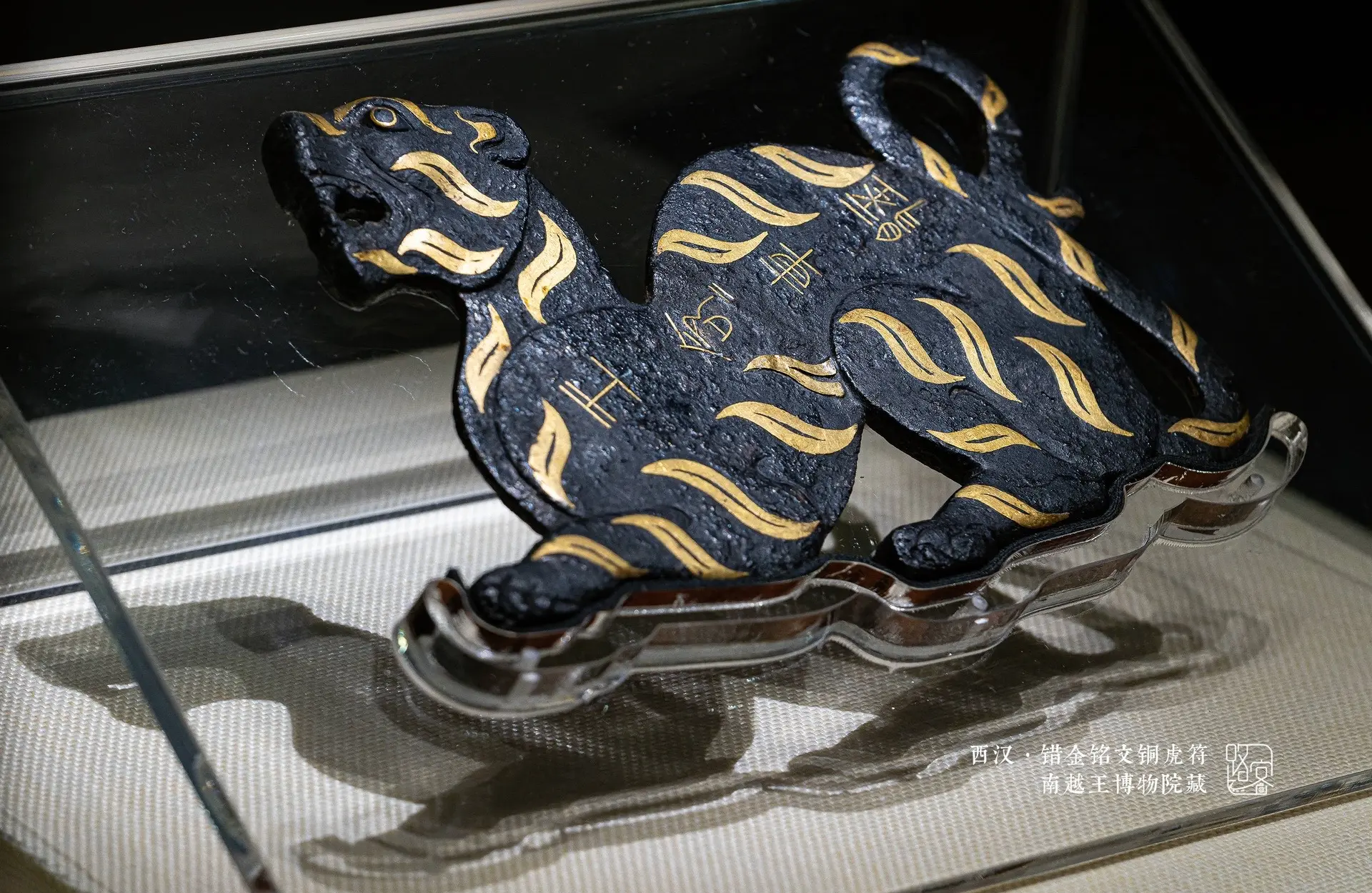 虎符(虎符可以调动多少士兵) 虎符(虎符可以调动多少士兵)