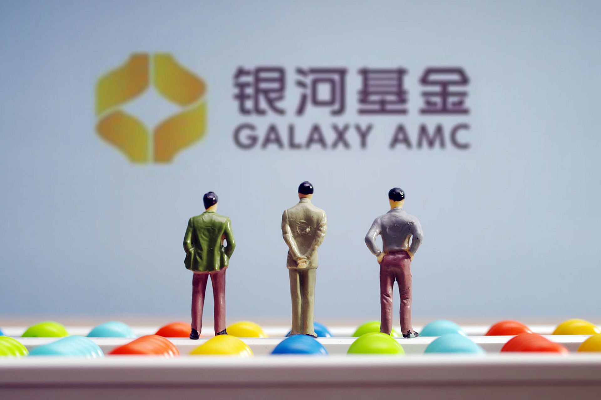 银河基金(银河基金电话)