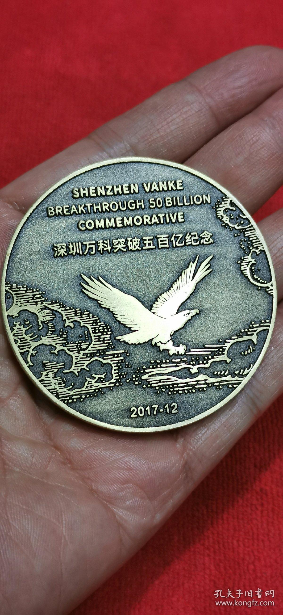 大奖章基金(大奖章基金2021收益)