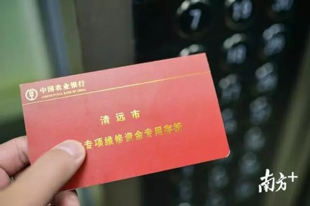 住房维修基金(住房维修基金必须交吗) 住房维修基金(住房维修基金必须交吗)